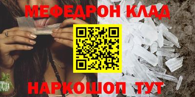 apvp Краснокаменск