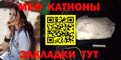 apvp Краснокаменск