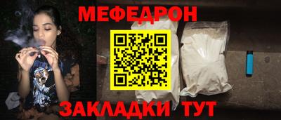 apvp Краснокаменск