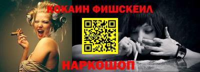 не бодяженный Краснознаменск