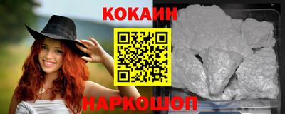 apvp Краснокаменск