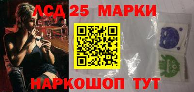 не бодяженный Краснознаменск