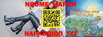 МДПВ Краснодар