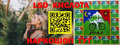 не бодяженный Краснознаменск