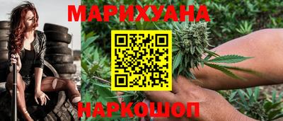 не бодяженный Краснознаменск