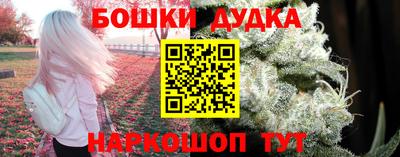 не бодяженный Краснознаменск