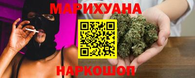apvp Краснокаменск