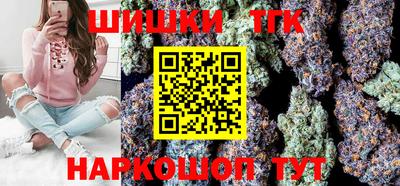 не бодяженный Краснознаменск