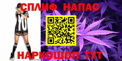 apvp Краснокаменск