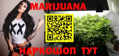 не бодяженный Краснознаменск