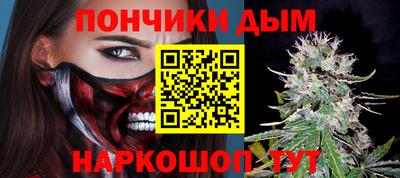 не бодяженный Краснознаменск