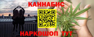 не бодяженный Краснознаменск