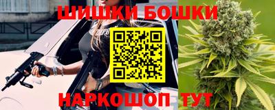 apvp Краснокаменск
