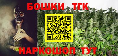 apvp Краснокаменск