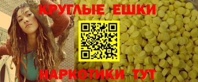 apvp Краснокаменск