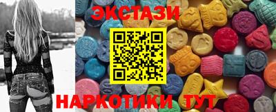 не бодяженный Краснознаменск