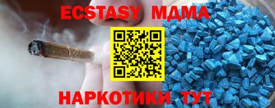 МДПВ Краснодар