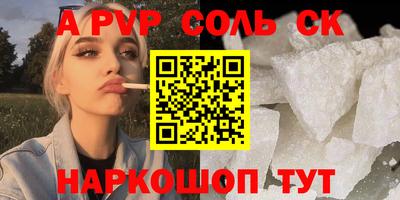 МДПВ Краснодар