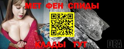 МДПВ Краснодар
