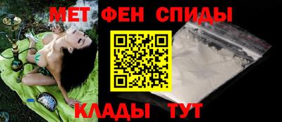 apvp Краснокаменск