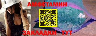 не бодяженный Краснознаменск
