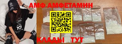 не бодяженный Краснознаменск