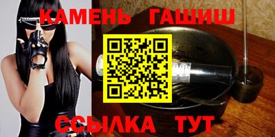 apvp Краснокаменск