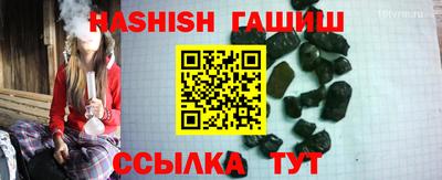 не бодяженный Краснознаменск