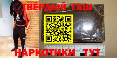 apvp Краснокаменск