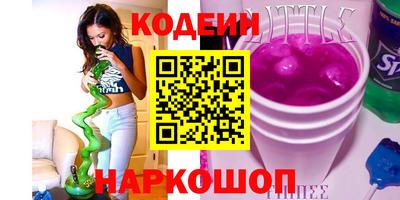 не бодяженный Краснознаменск