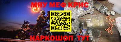 не бодяженный Краснознаменск