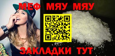 не бодяженный Краснознаменск