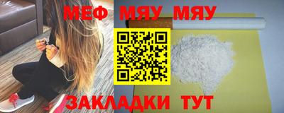 МДПВ Краснодар