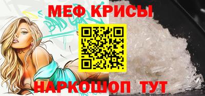 МДПВ Краснодар