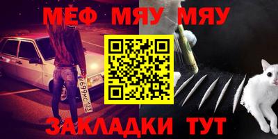 МДПВ Краснодар