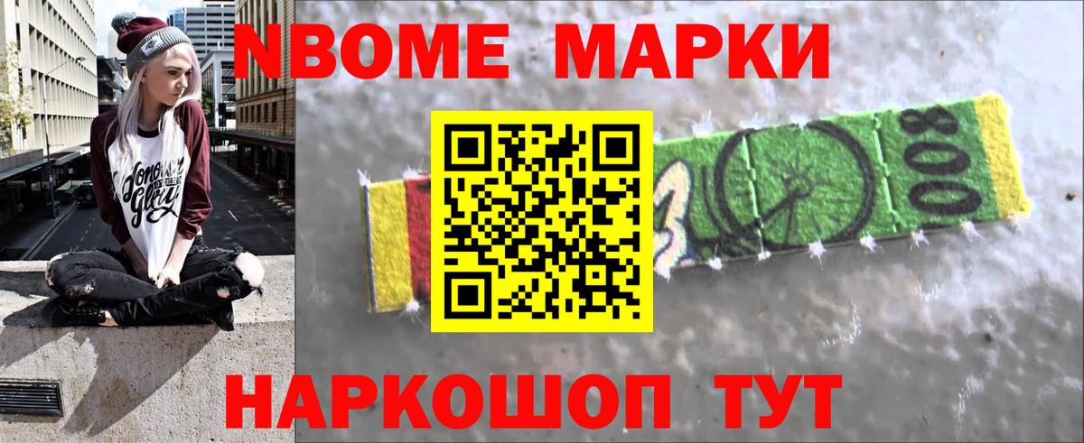 Елец  Лсд 25 экстази  Вход с VPN  ЛСД экстази кислота 